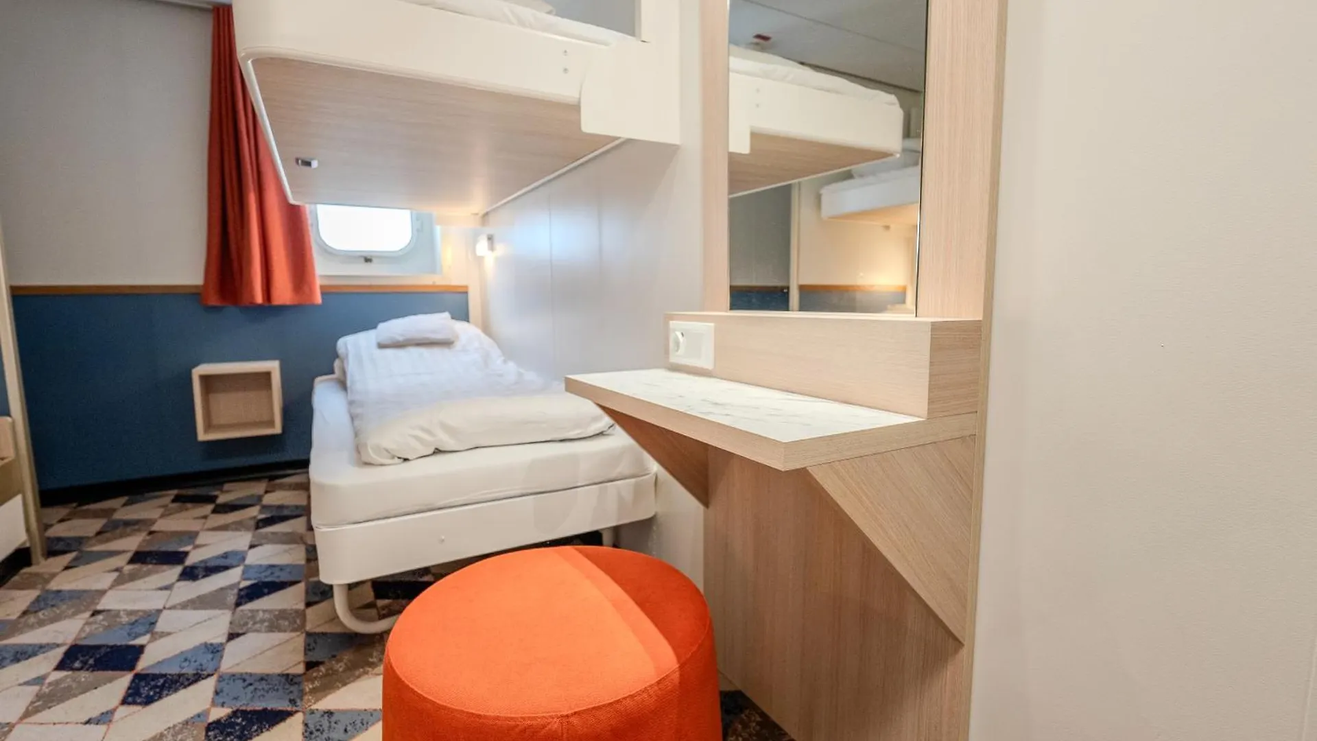 Hotel Dfds Ferry - Newcastle To Amsterdam 0*, Newcastle upon Tyne