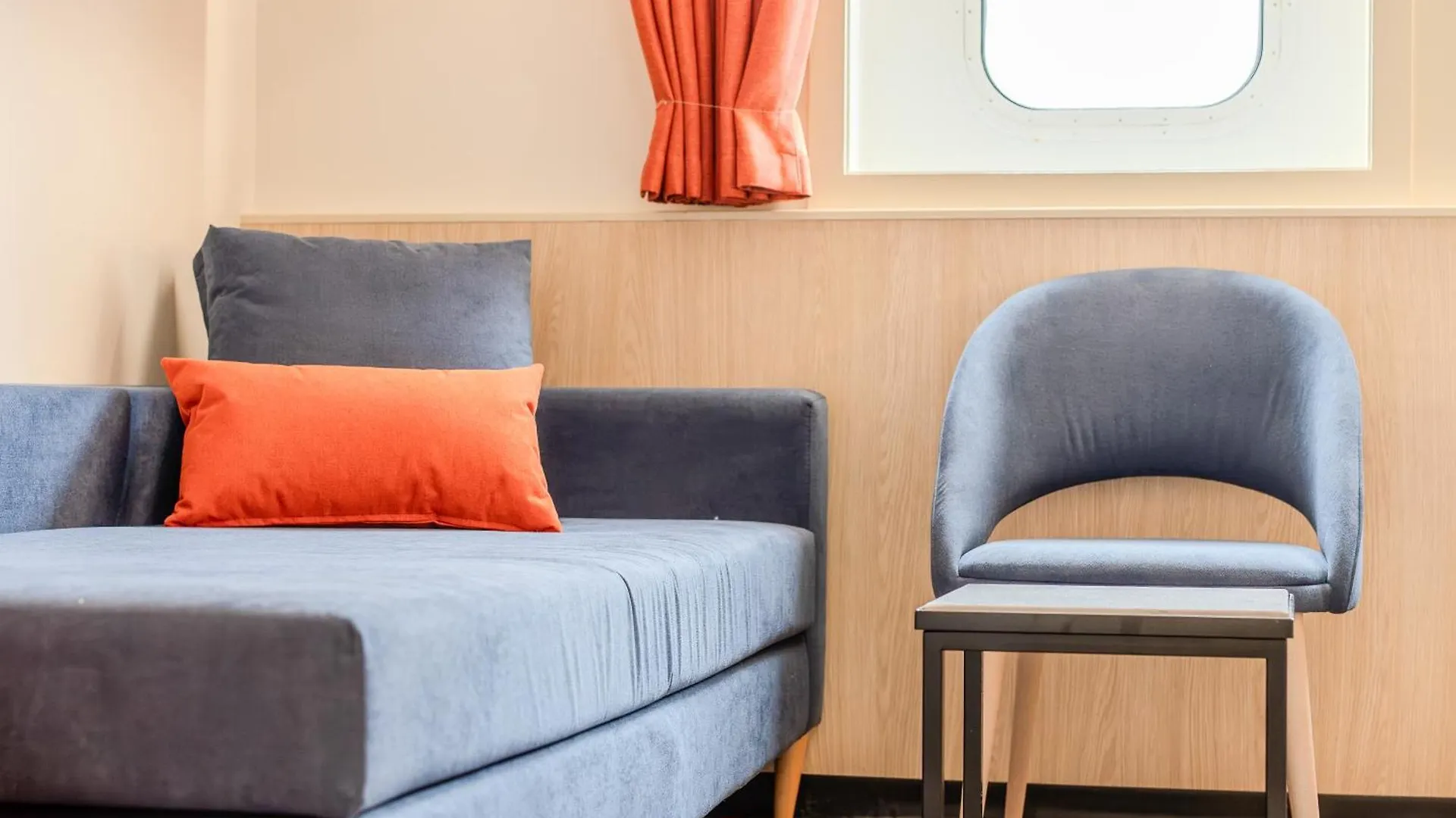Hotel Dfds Ferry - Newcastle To Amsterdam 0*, Newcastle upon Tyne